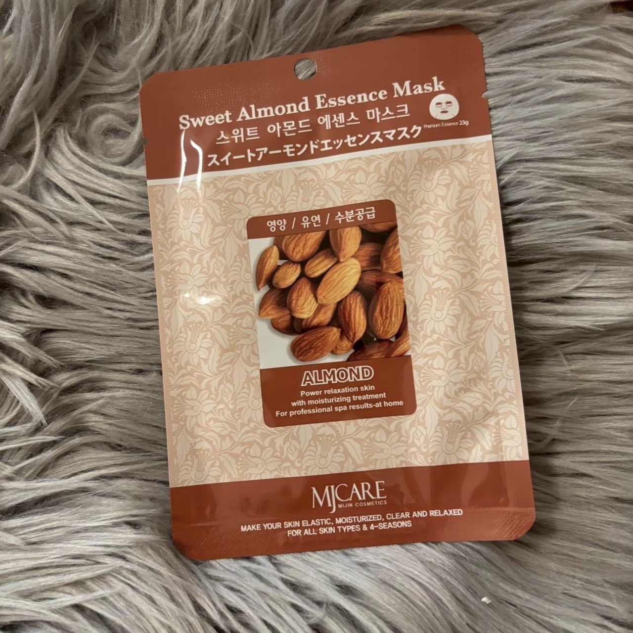 MJ ケア スイートアーモンド/MJ-Care/シートマスク・パックを使ったクチコミ（1枚目）