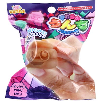 サンタン シュワたま やわらかうんち バスボール せっけんの香り