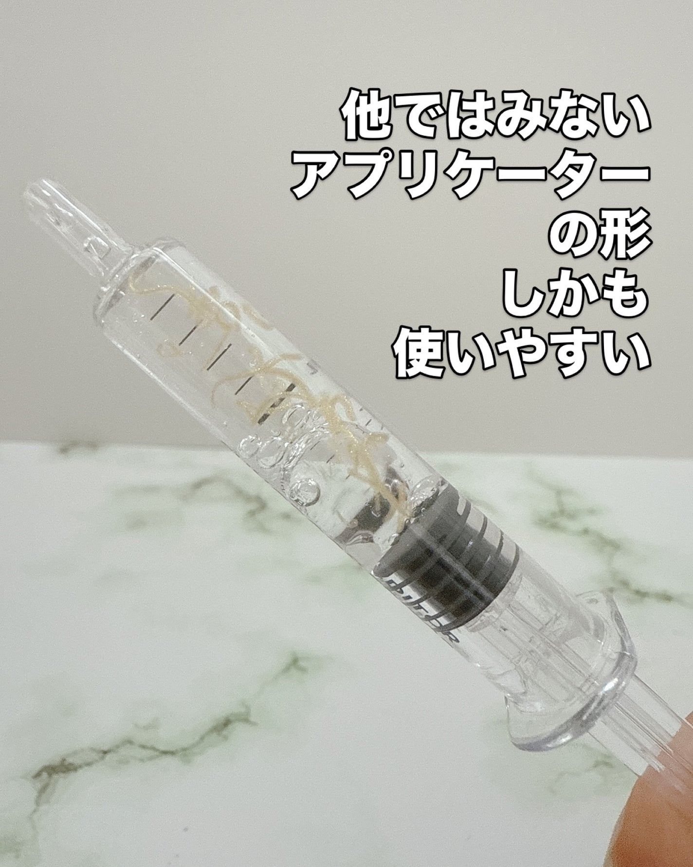 シルクペプチドインテンシブリフティングアンプル/SUNGBOON EDITOR(成分エディター)/美容液を使ったクチコミ(3枚目)