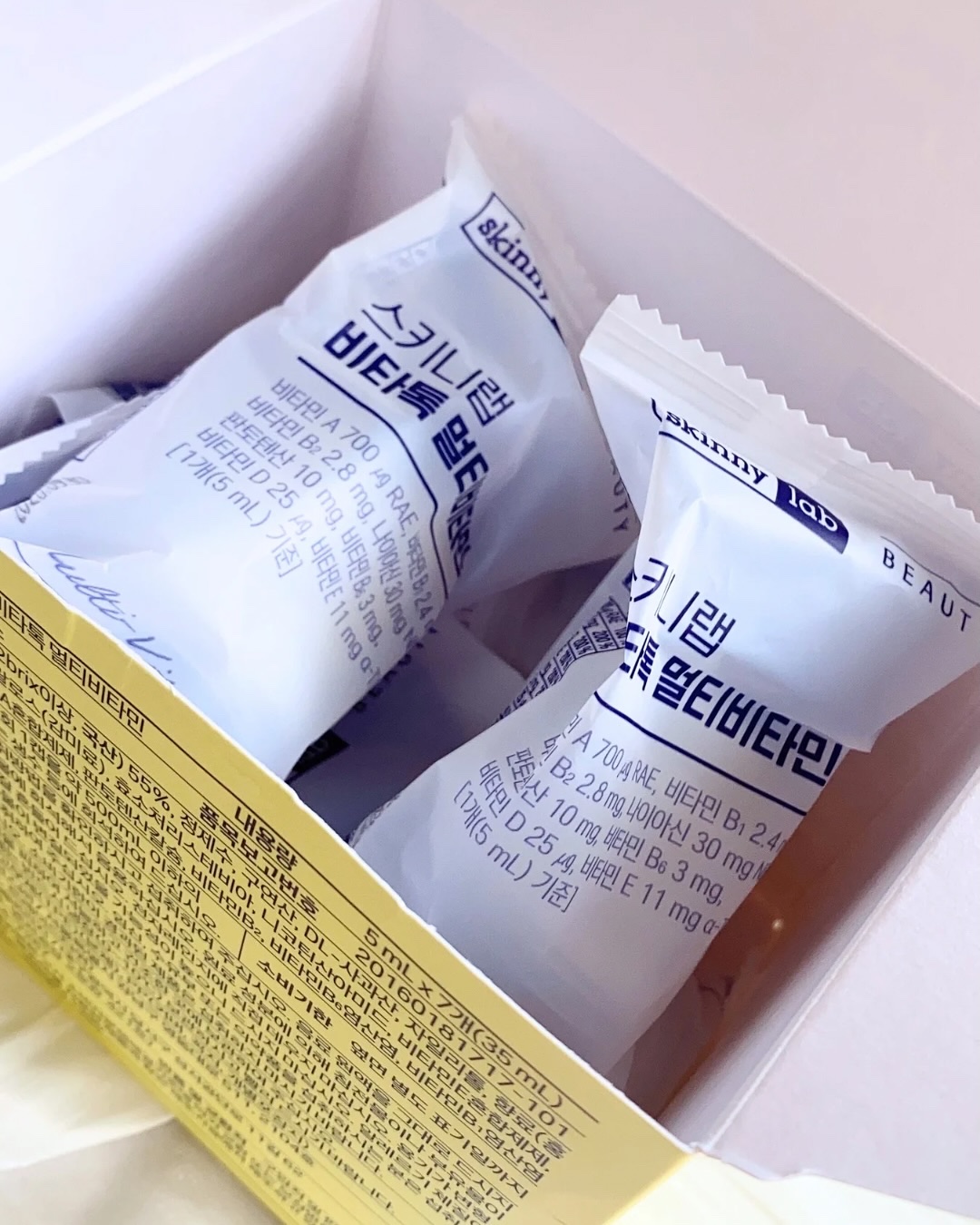 ビタトックマルチビタミン/スキニーラボ/栄養ドリンクを使ったクチコミ（3枚目）