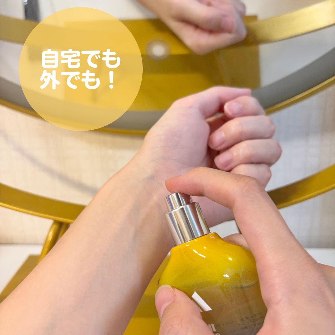 アディダス バイブス オードパルファム チルゾーン/adidas/香水(その他)を使ったクチコミ（2枚目）