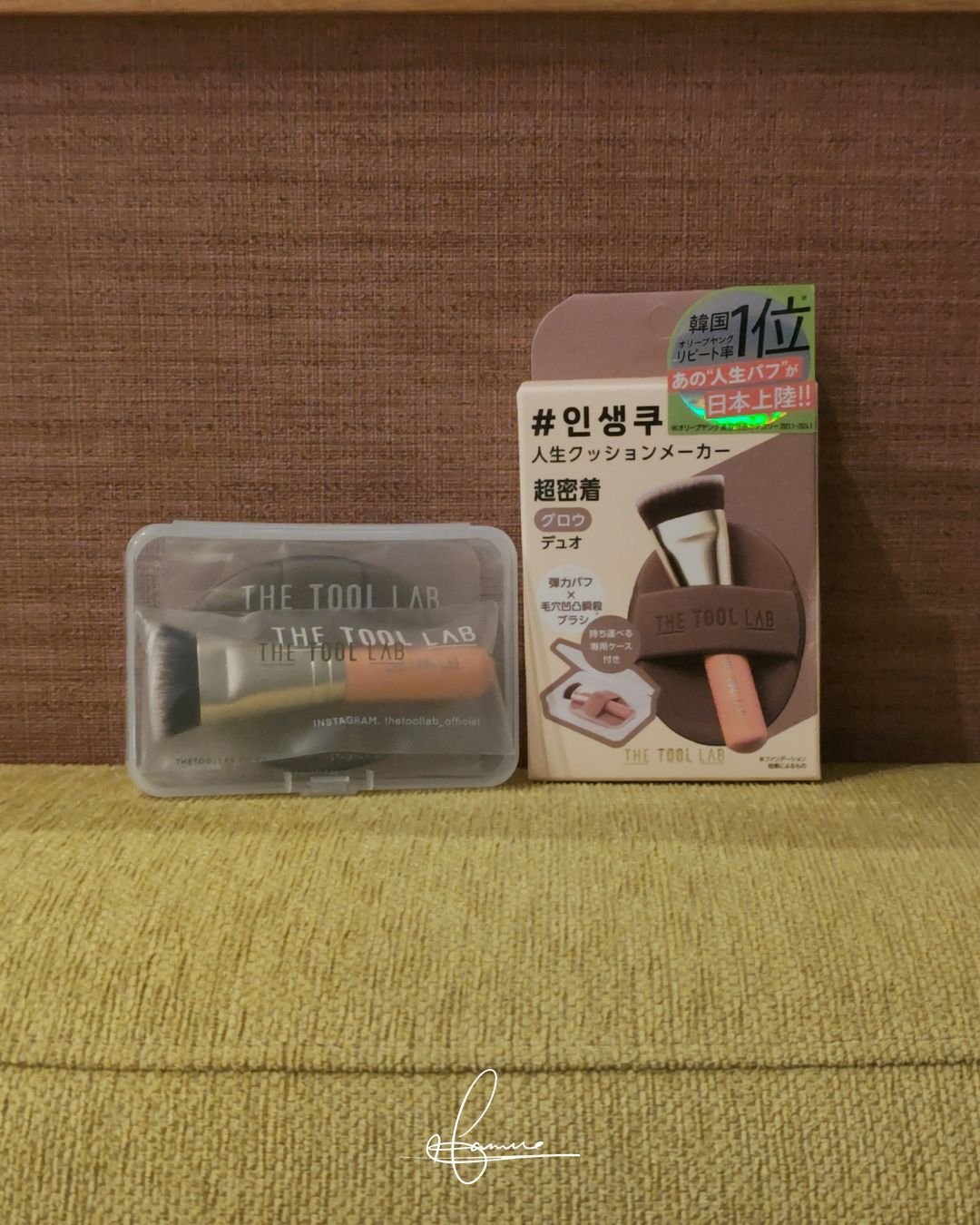 THE TOOL LAB超密着グロウデュオ/THE TOOL LAB/その他キットセットを使ったクチコミ（3枚目）