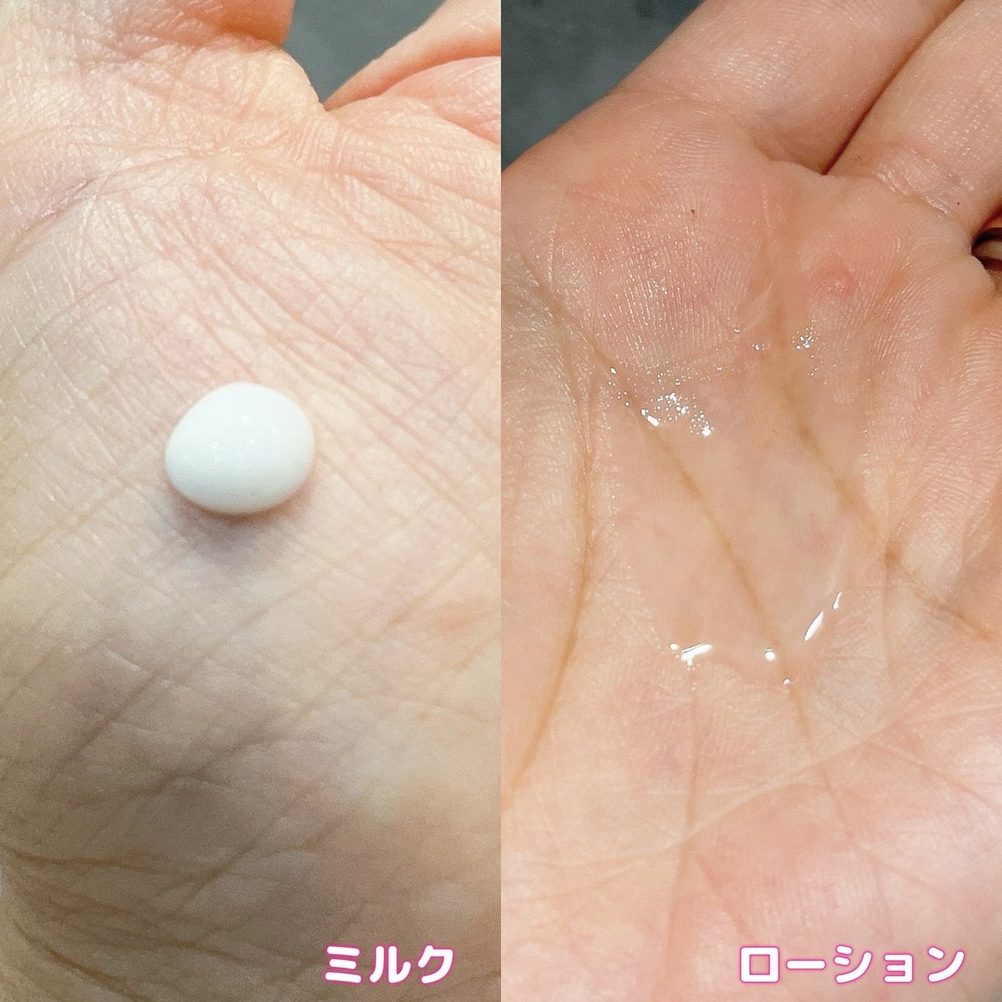 AZA クリスタルローション/CHRONO UN DEUX /化粧水を使ったクチコミ(2枚目)