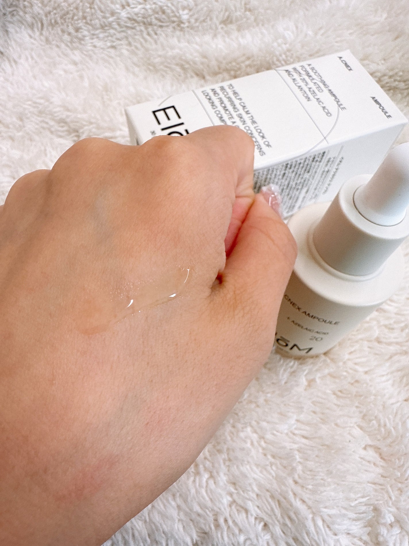 アクネクスアンプル/EIOM/美容液を使ったクチコミ(3枚目)