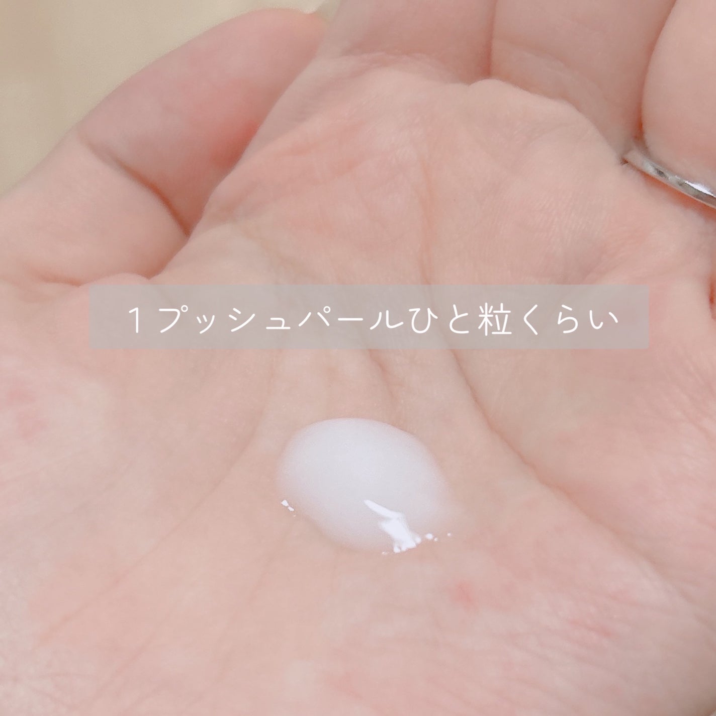モイストヴェール ヘアミルク<無香料>/MILK./ヘアミルクを使ったクチコミ(2枚目)