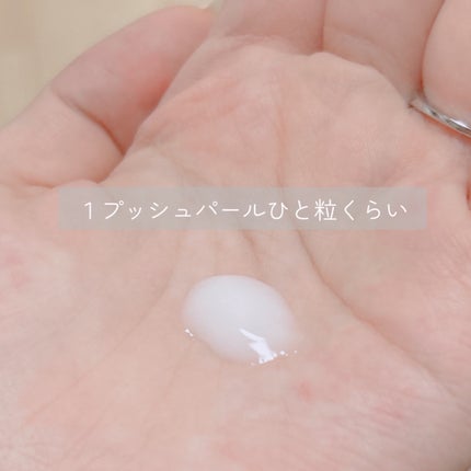 モイストヴェール ヘアミルク<無香料>/MILK./ヘアミルクを使ったクチコミ(2枚目)
