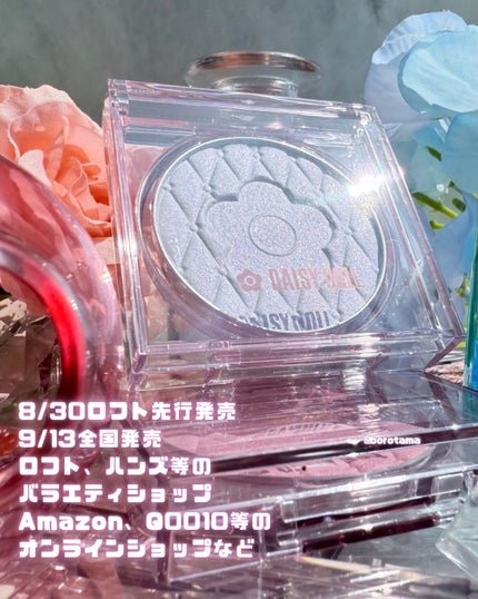 デイジードール パウダー ブラッシュ ブルーム/DAISY DOLL by MARY QUANT/パウダーチークを使ったクチコミ(9枚目)