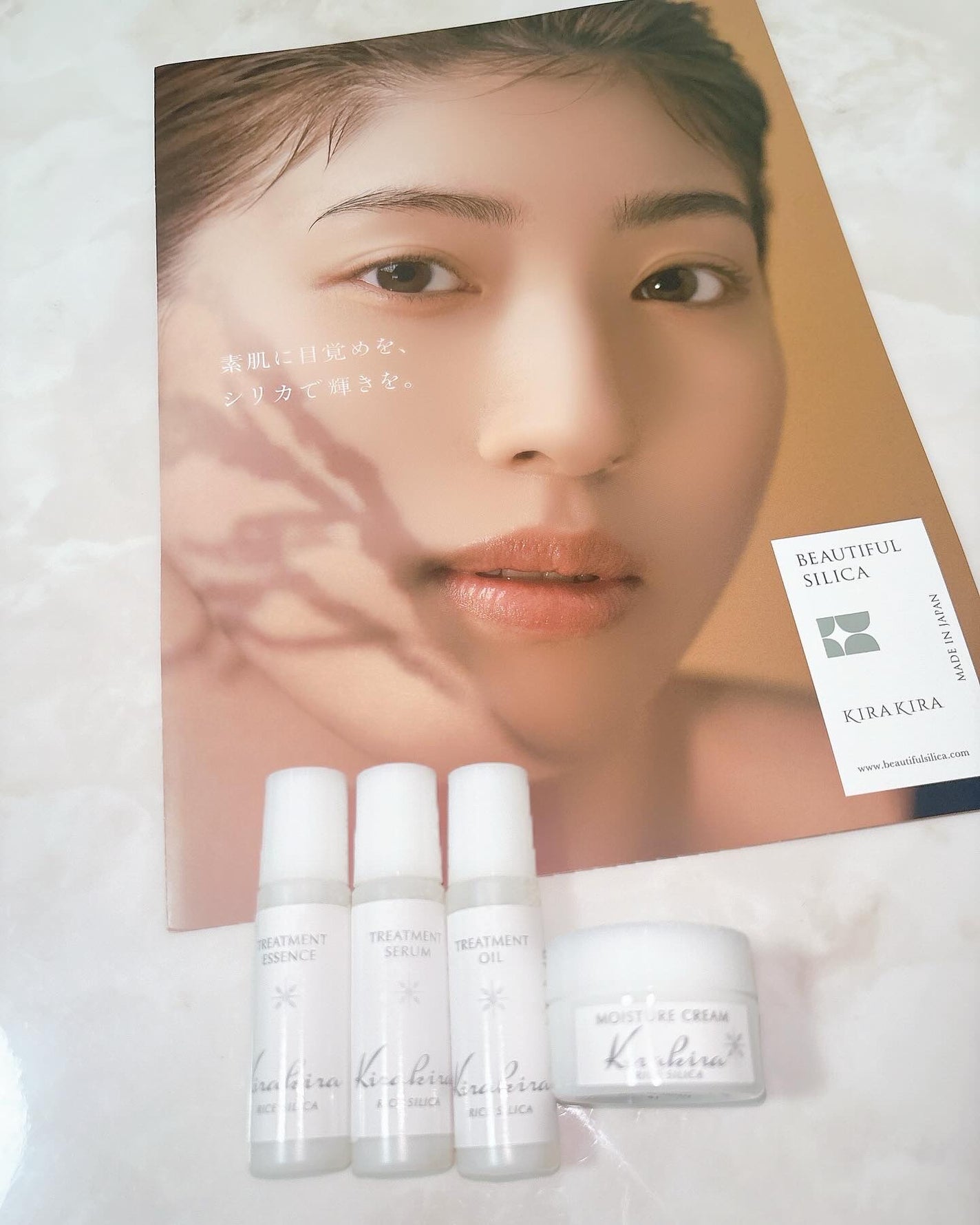KIRAKIRAトラベルキット/BEAUTIFUL SILICA/トライアルキットを使ったクチコミ(1枚目)