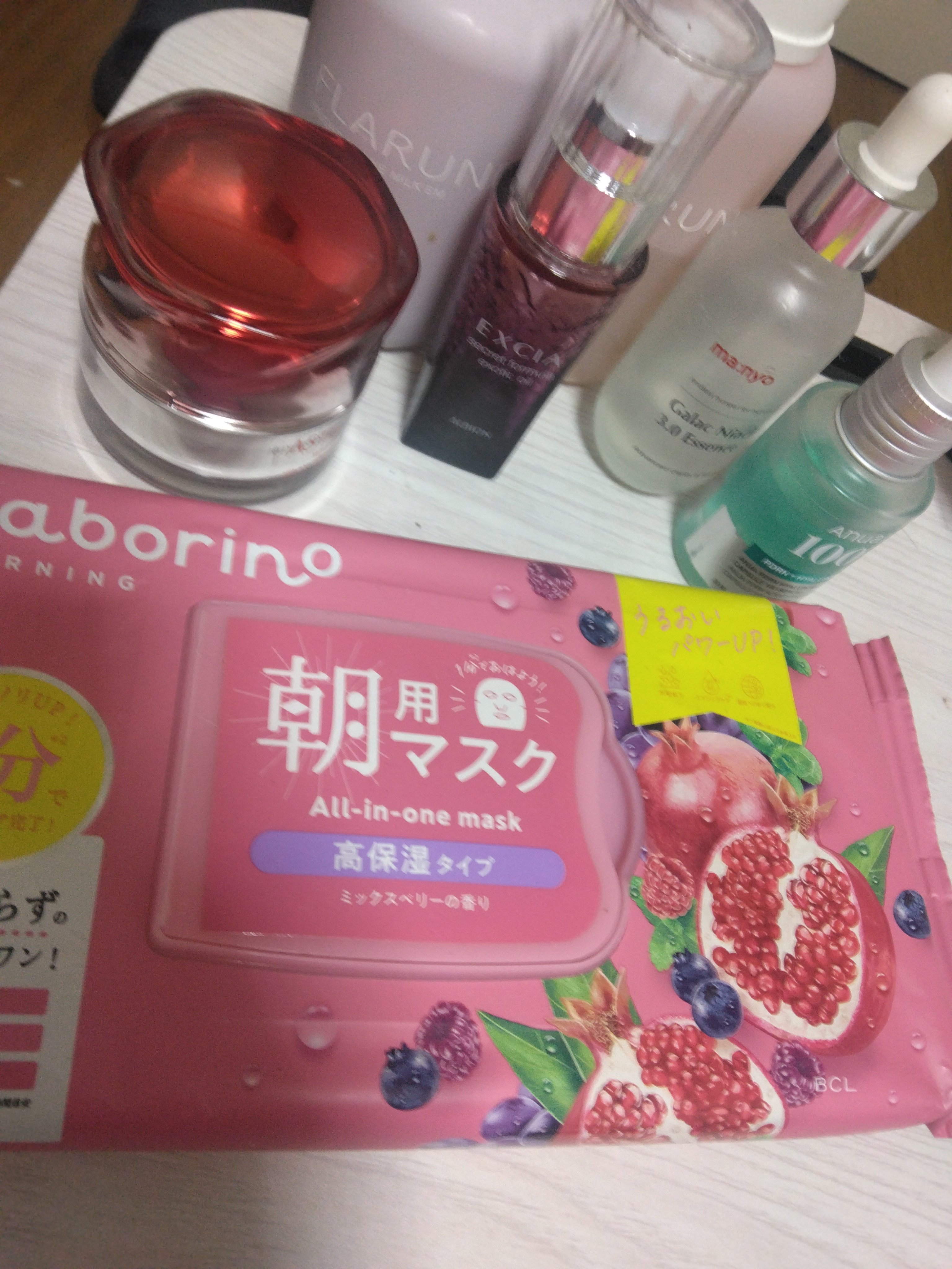 エクシア シークレットフォーミュラ エキゾチック オイル/ALBION/フェイスオイルを使ったクチコミ（1枚目）