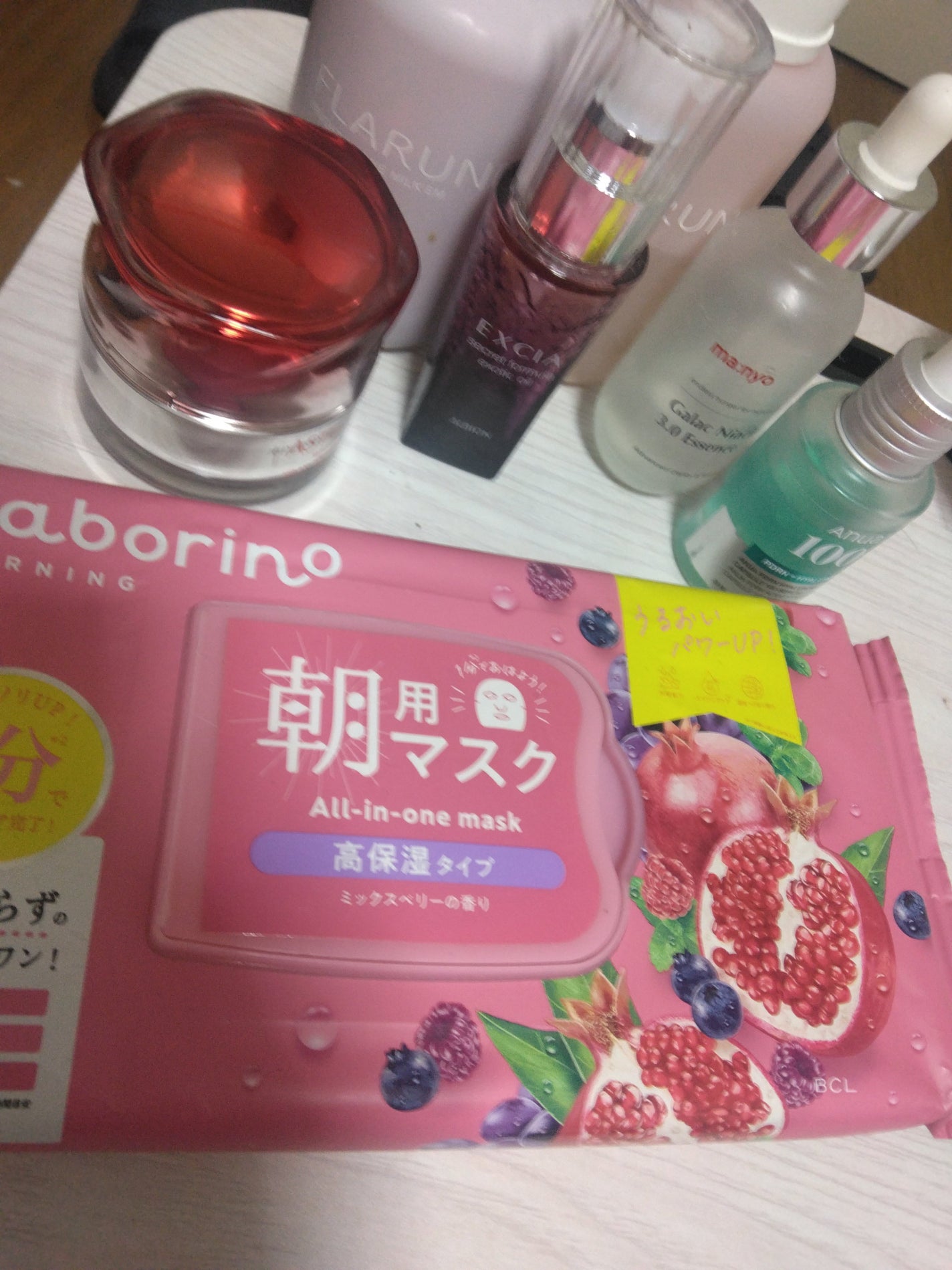 アスタリフト ホワイト ジェリー アクアリスタ/アスタリフト/美容液を使ったクチコミ(1枚目)