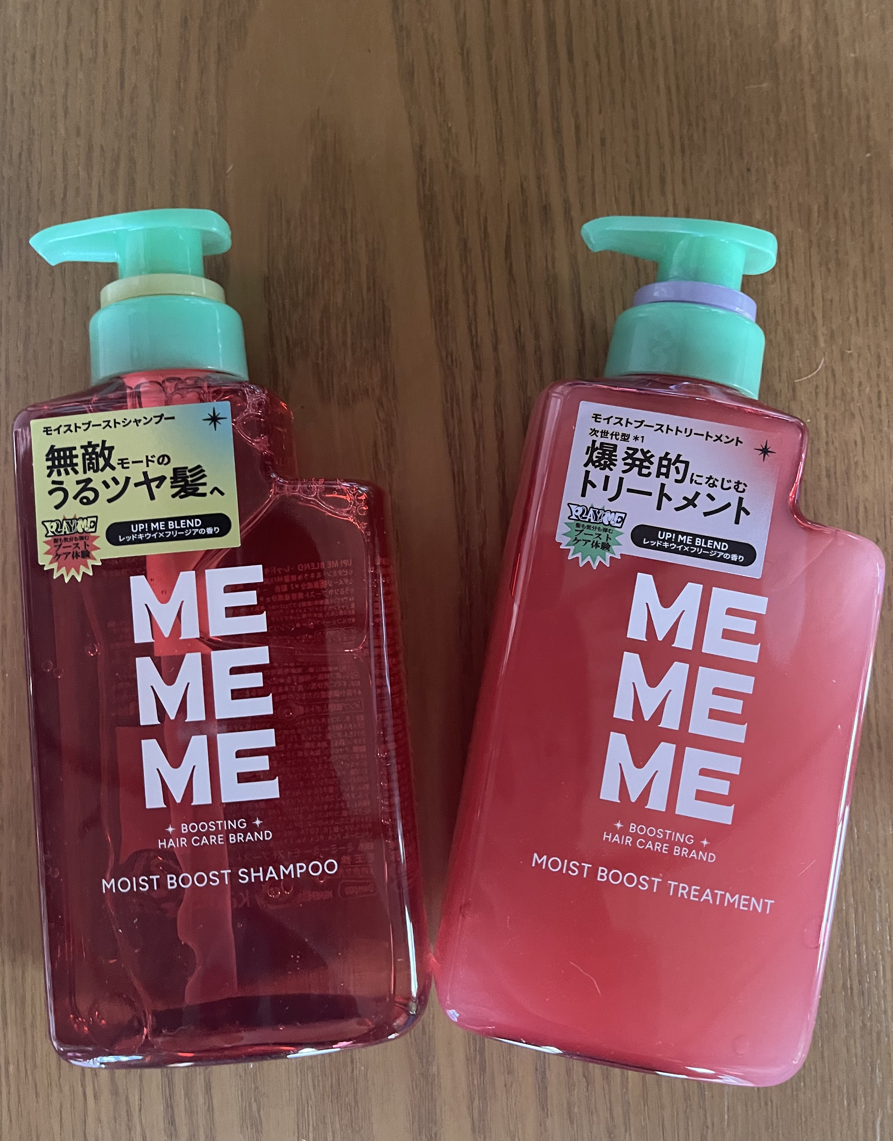 モイストブーストシャンプー／モイストブーストトリートメント/MEMEME/市販シャンプーを使ったクチコミ（1枚目）