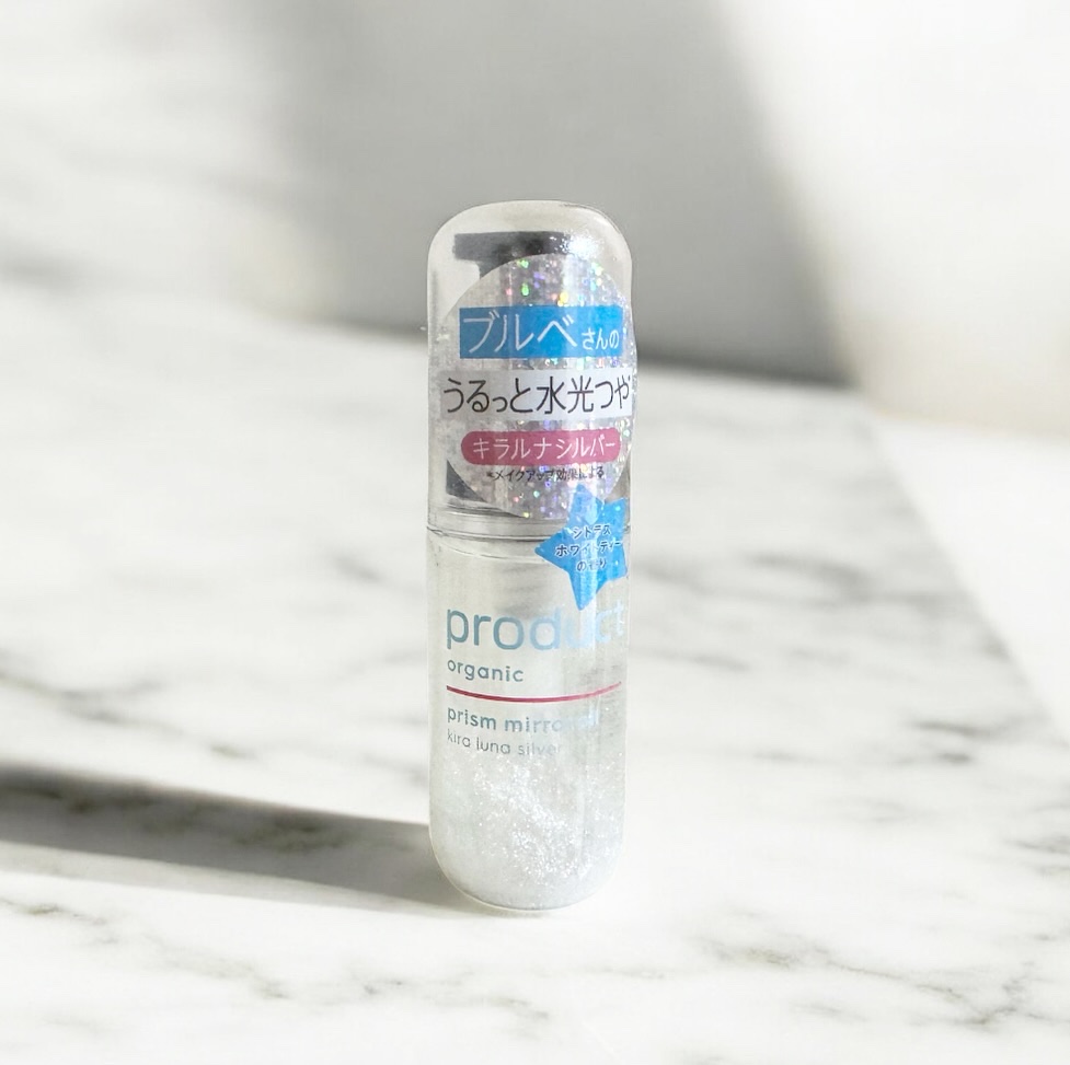 ザ・プロダクト　プリズムミラーオイル ＜ヘアオイル・スキンオイル＞/ザ・プロダクト/ヘアオイルを使ったクチコミ（1枚目）