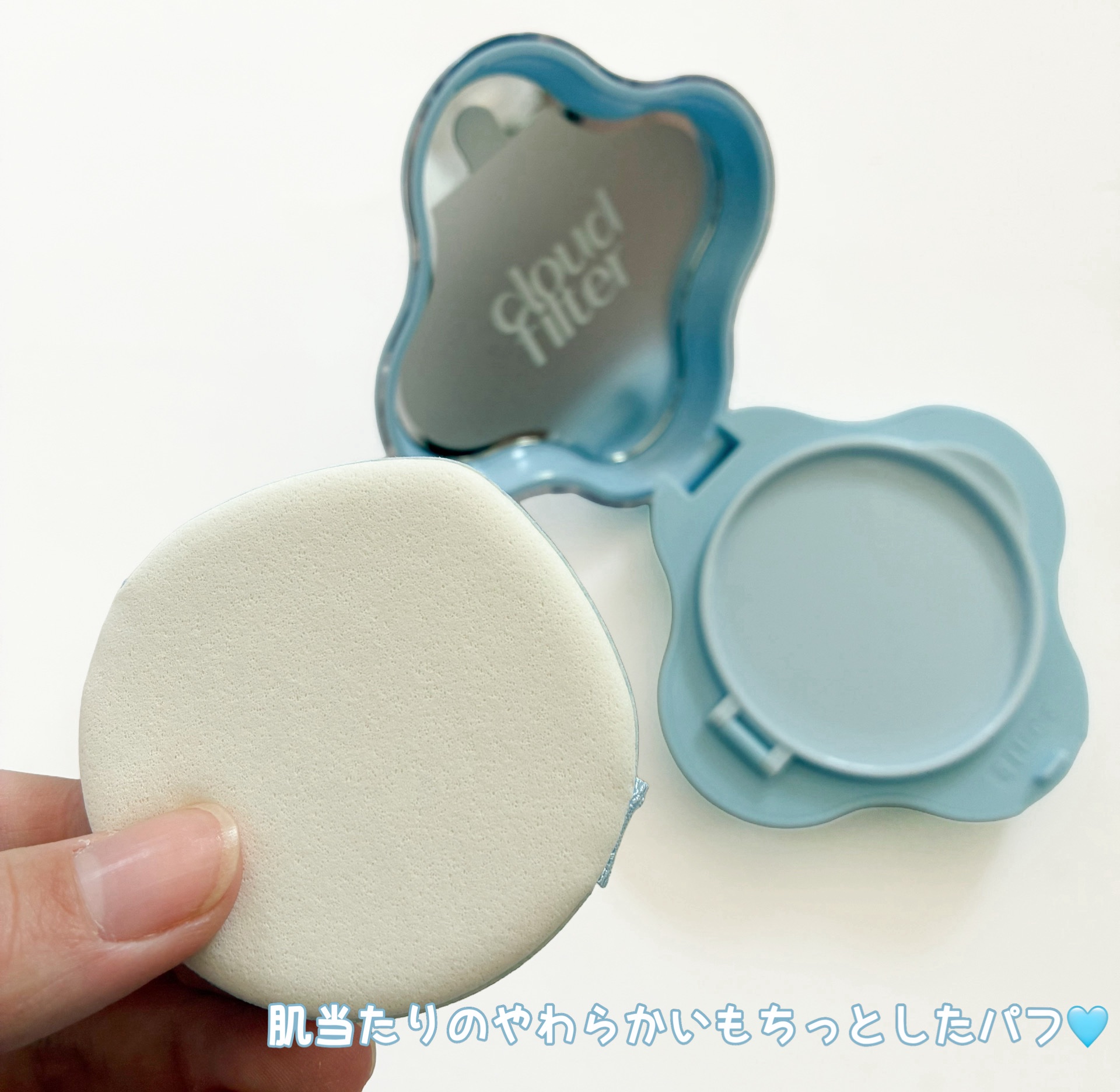 クラウドフィルタークッション/ETUDE/クッションファンデーションを使ったクチコミ（3枚目）