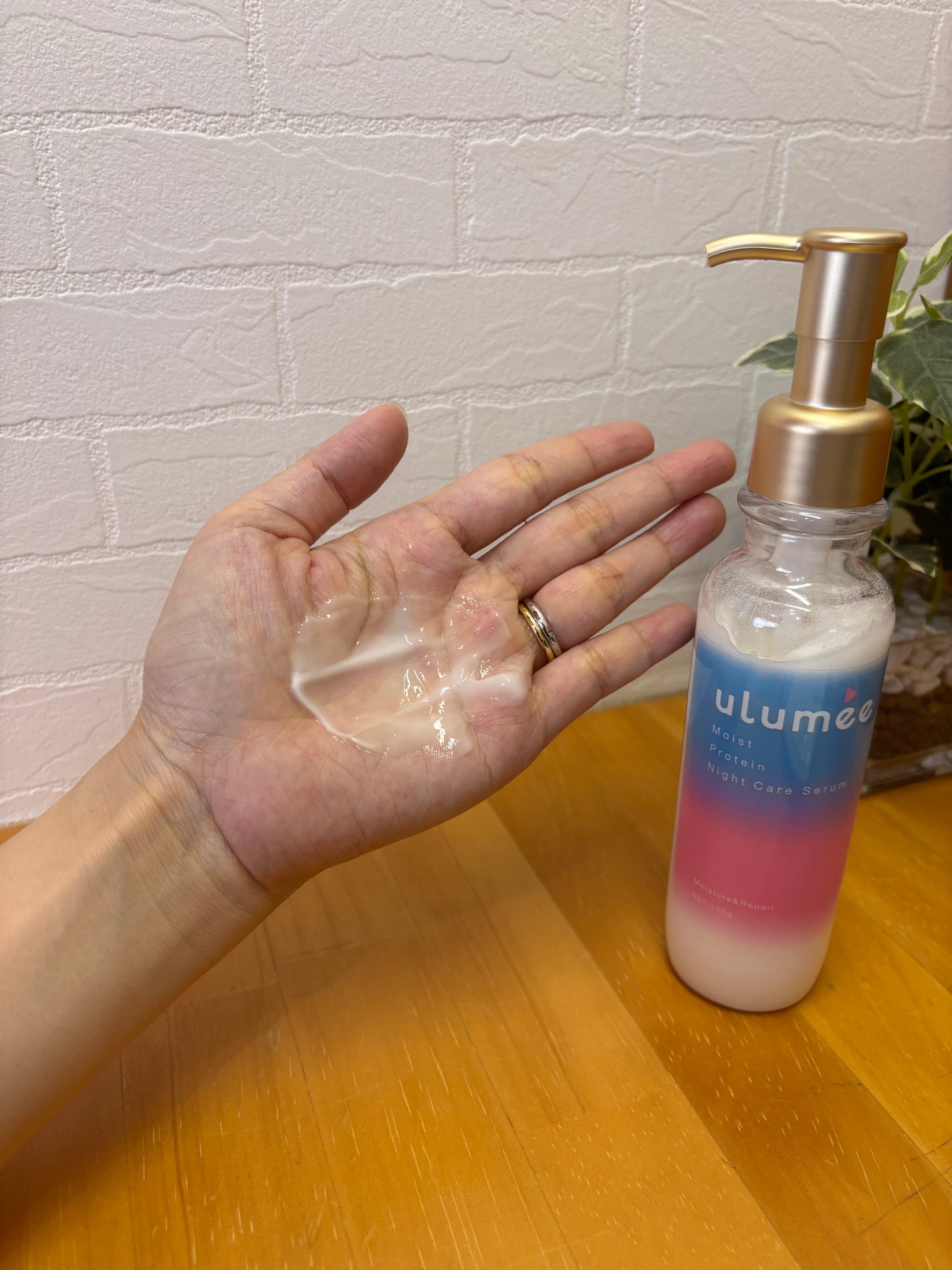 モイストプロテイン ナイトケアセラム/ulumee/アウトバストリートメントを使ったクチコミ(5枚目)
