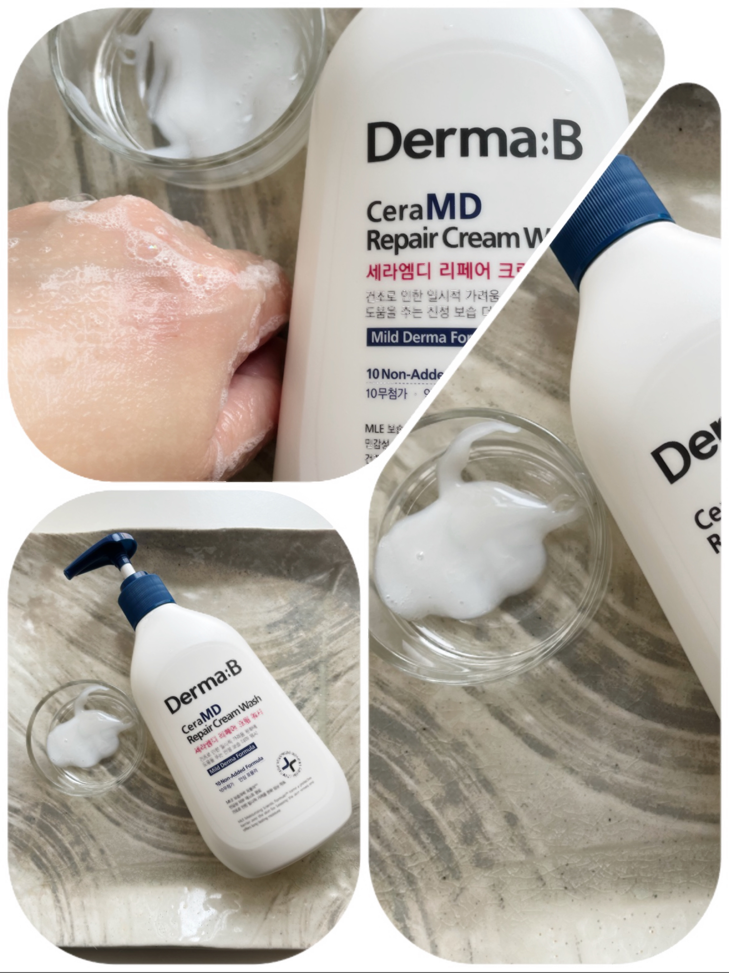 セラMD　リペアクリーム/Derma:B/ボディクリームを使ったクチコミ（2枚目）