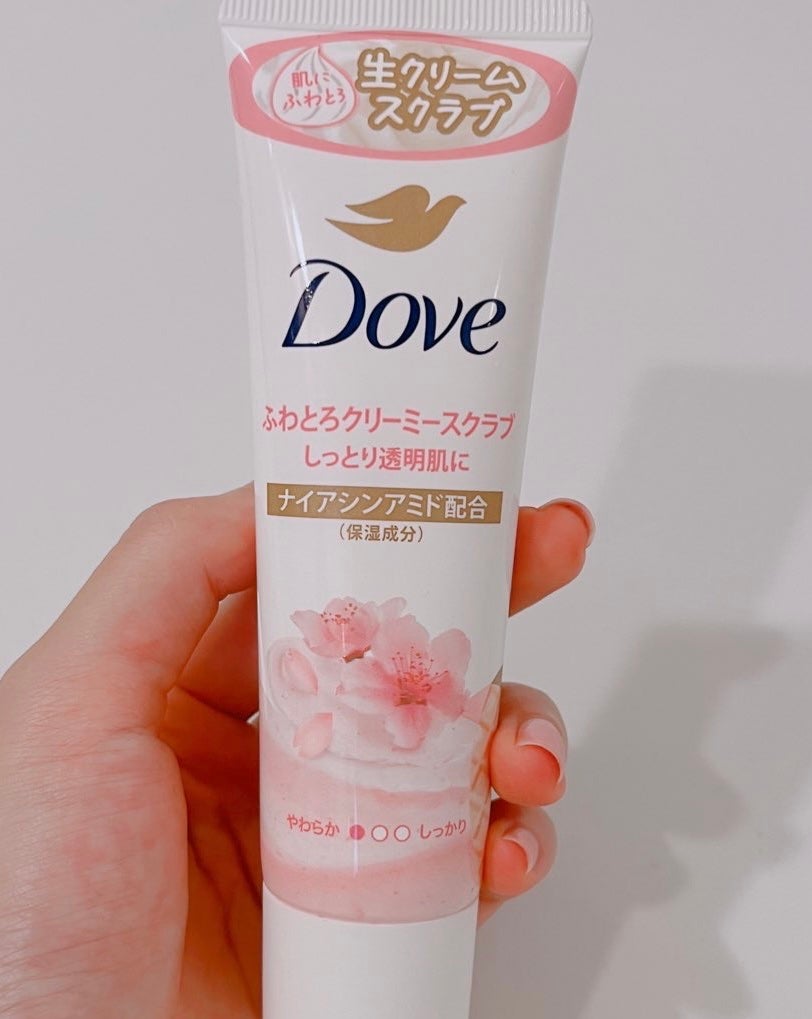 ダヴ ふわとろクリーミースクラブ ザクロ&シアバター/ダヴ/ボディスクラブを使ったクチコミ(1枚目)