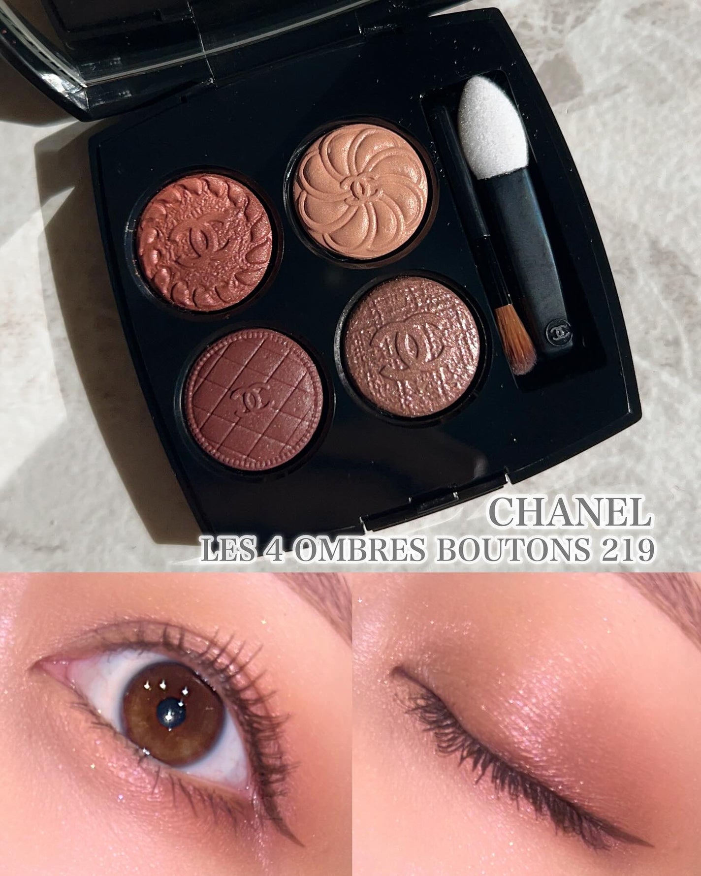 レ キャトル オンブル ブトン/CHANEL/アイシャドウパレットを使ったクチコミ(1枚目)