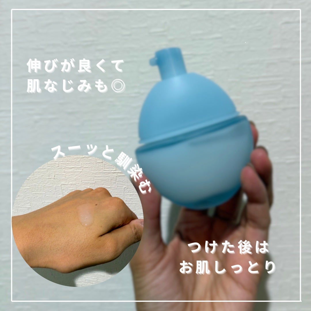 イプサ セラム アクティブ/IPSA/美容液を使ったクチコミ(4枚目)