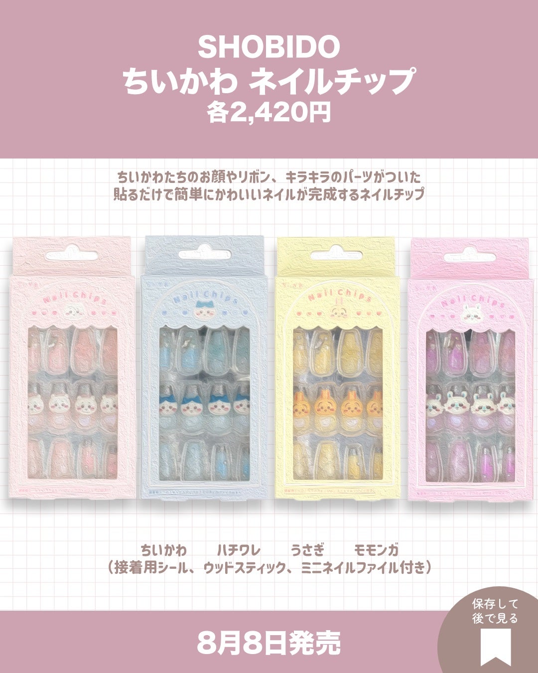 ロゼット洗顔パスタ 海泥スムース/ロゼット/洗顔フォームを使ったクチコミ(2枚目)