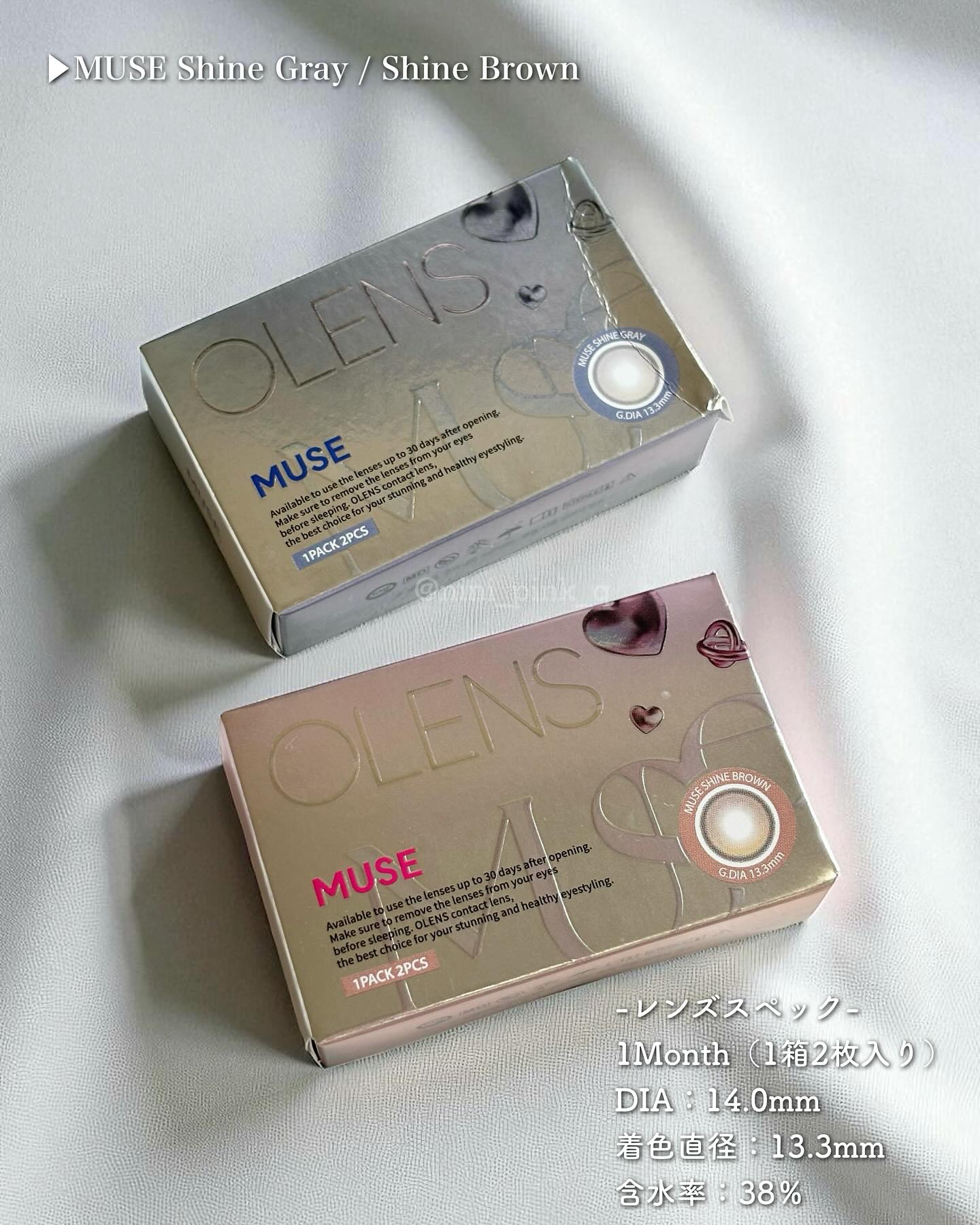 MUSE 1month/OLENS/１ヶ月（１MONTH）カラコンを使ったクチコミ（2枚目）