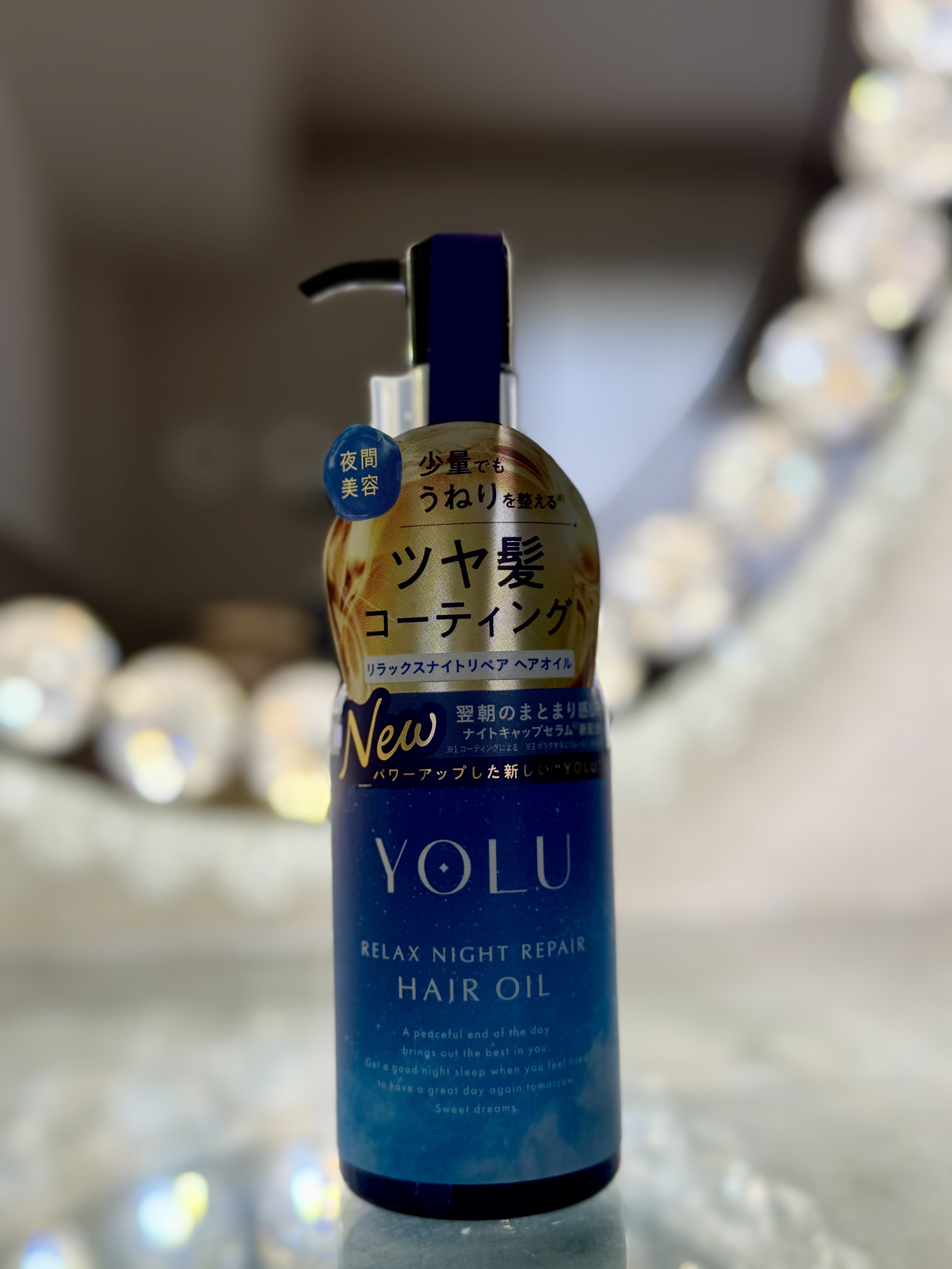 ヨル　リラックスナイトリペアヘアオイル/YOLU/ヘアオイルを使ったクチコミ（1枚目）