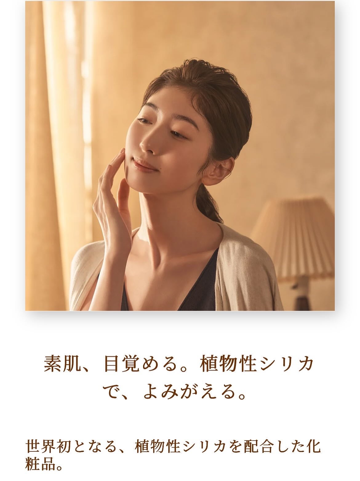 puriko on LIPS 「お届け物🎁KIRAKIRAトラベルセット100%自然由来成分🌿..」(4枚目)