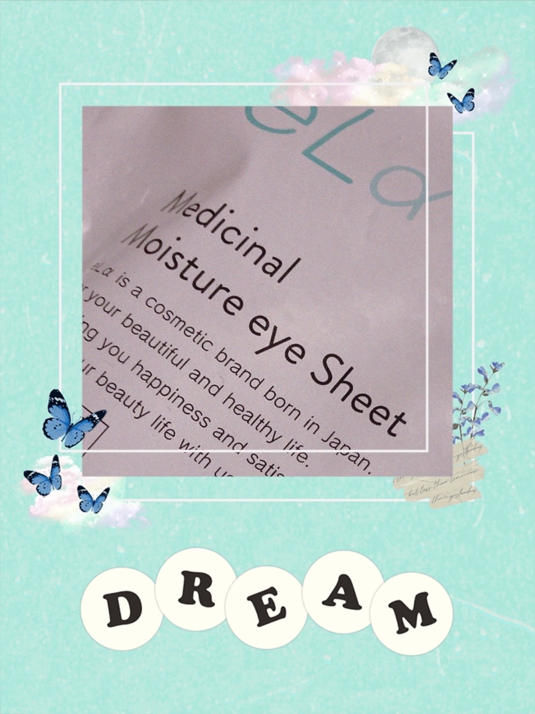 eLα メディシナルモイスチャーアイシートのクチコミ「最近写真を見返していたときに自分の顔が老けた感じがしてこちらを購入しました💦
やっぱり、目元が.....」（1枚目）