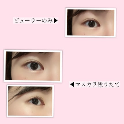 ラッシュファイター カールアッパーマスカラ Lv50/ラッシュファイター/マスカラを使ったクチコミ(3枚目)