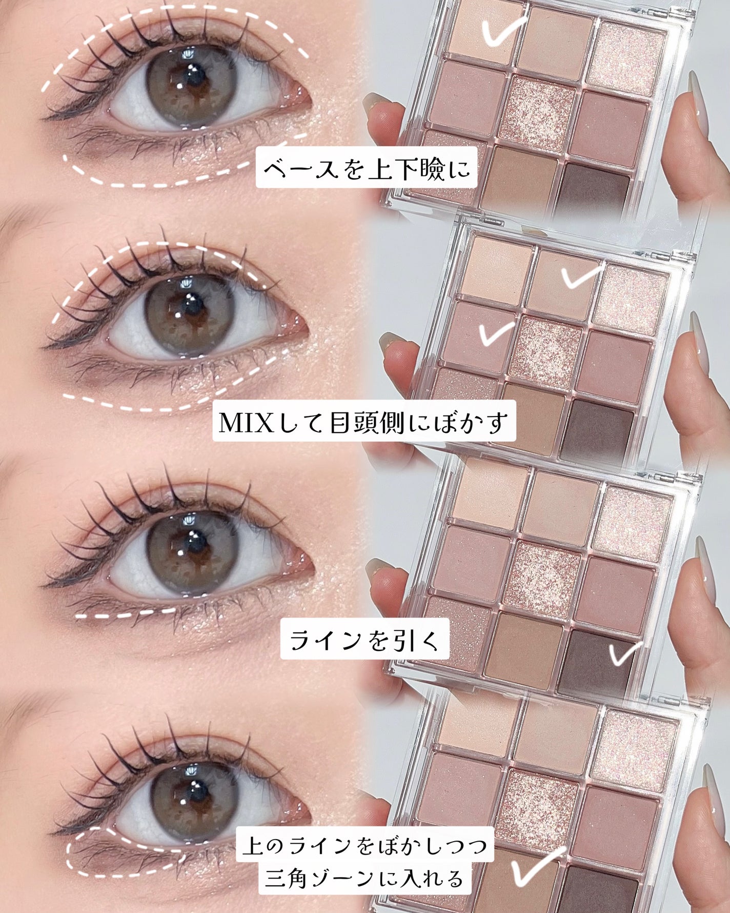 KEYBO FALL IN LOVE SHADOW PALETTE/keybo/アイシャドウパレットを使ったクチコミ(4枚目)