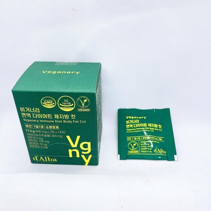 ヴィーガナリー 免疫ダイエット体脂肪カット/ダルバ/ボディサプリメントを使ったクチコミ(3枚目)