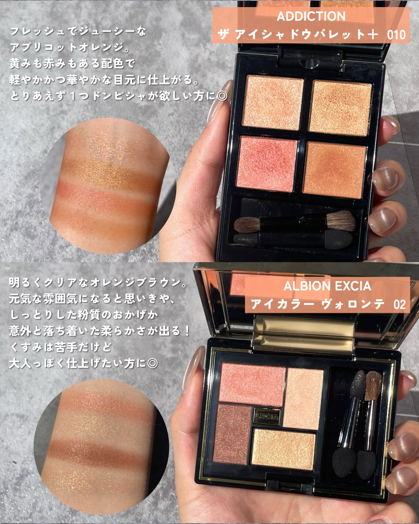 アイ カラー クォード/TOM FORD BEAUTY/アイシャドウパレットを使ったクチコミ(2枚目)