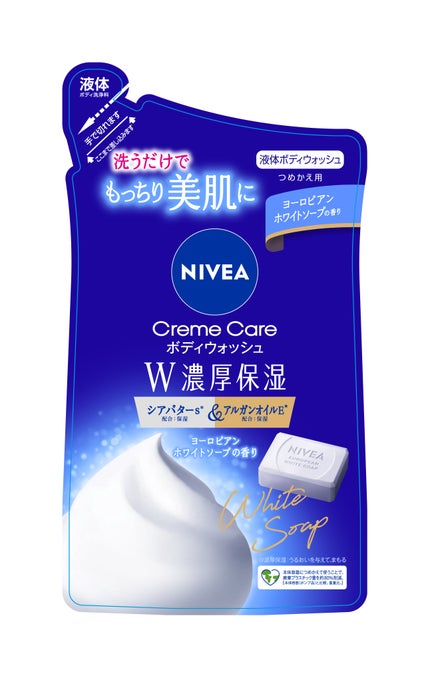 つめかえ用 340ml