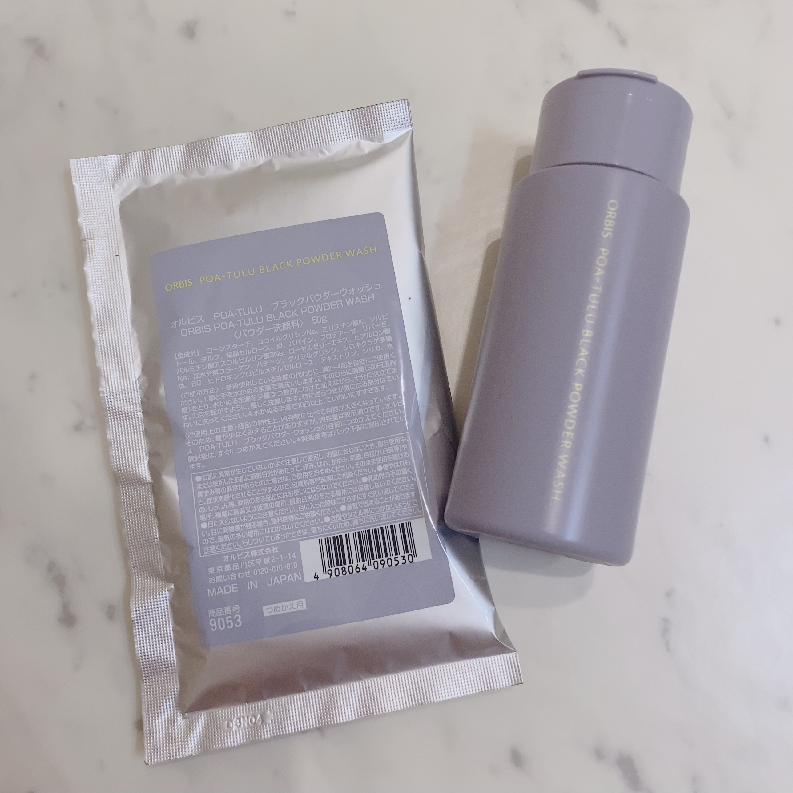 POA-TULU（ポアツル） ブラックパウダーウォッシュ/オルビス/洗顔パウダーを使ったクチコミ（1枚目）