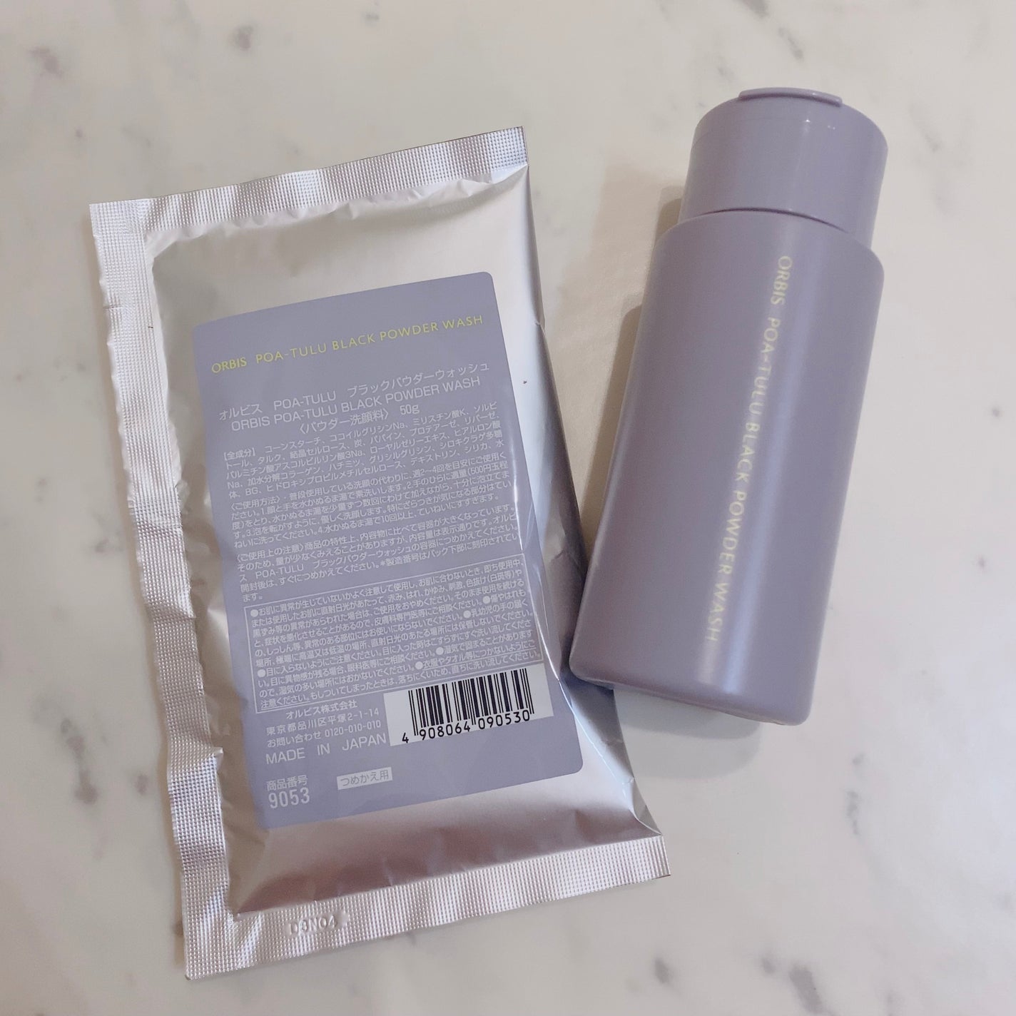 POA-TULU(ポアツル) ブラックパウダーウォッシュ/オルビス/洗顔パウダーを使ったクチコミ(1枚目)