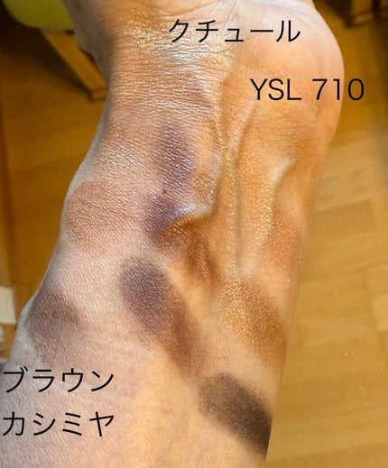 ディオールショウ サンク クルール(限定品)/Dior/アイシャドウを使ったクチコミ(3枚目)