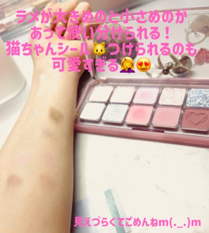 らら on LIPS 「#アイシャドウ#パーソナルカラーこんばんは!ららです🍀今回はパ..」(5枚目)