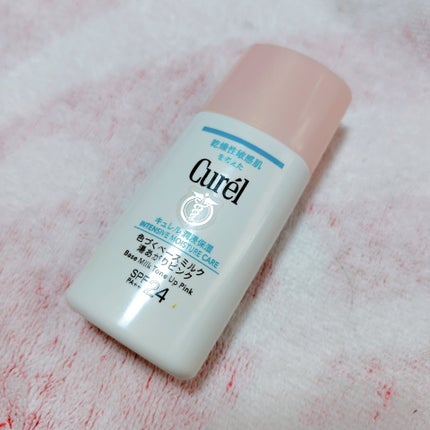 キュレル 潤浸保湿 色づくベースミルク 湯あがりピンク/キュレル/化粧下地を使ったクチコミ(1枚目)
