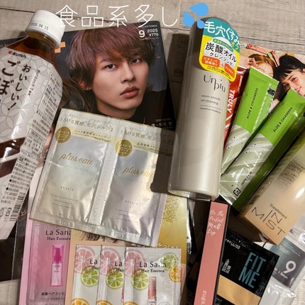 ayacosme on LIPS 「アッププラス編集部 ビューティー定期便2025.08受け取りが..」(2枚目)