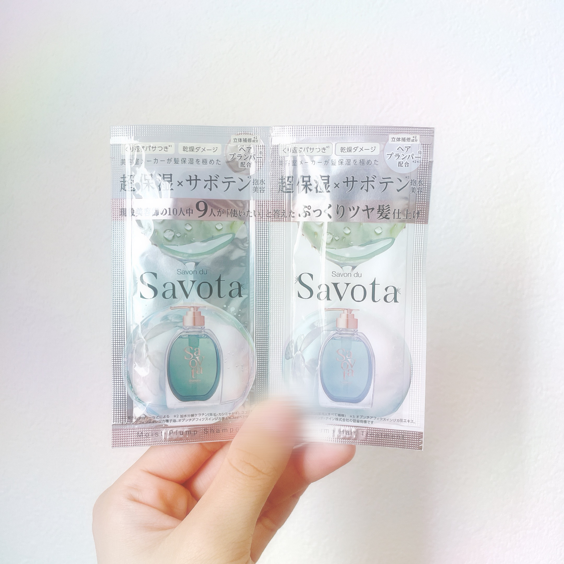 サボンドサボタ　モイストプランプシャンプー/ヘアトリートメント トライアル 10mL＋10g/Savon du Savota/シャンプー・コンディショナーを使ったクチコミ（1枚目）