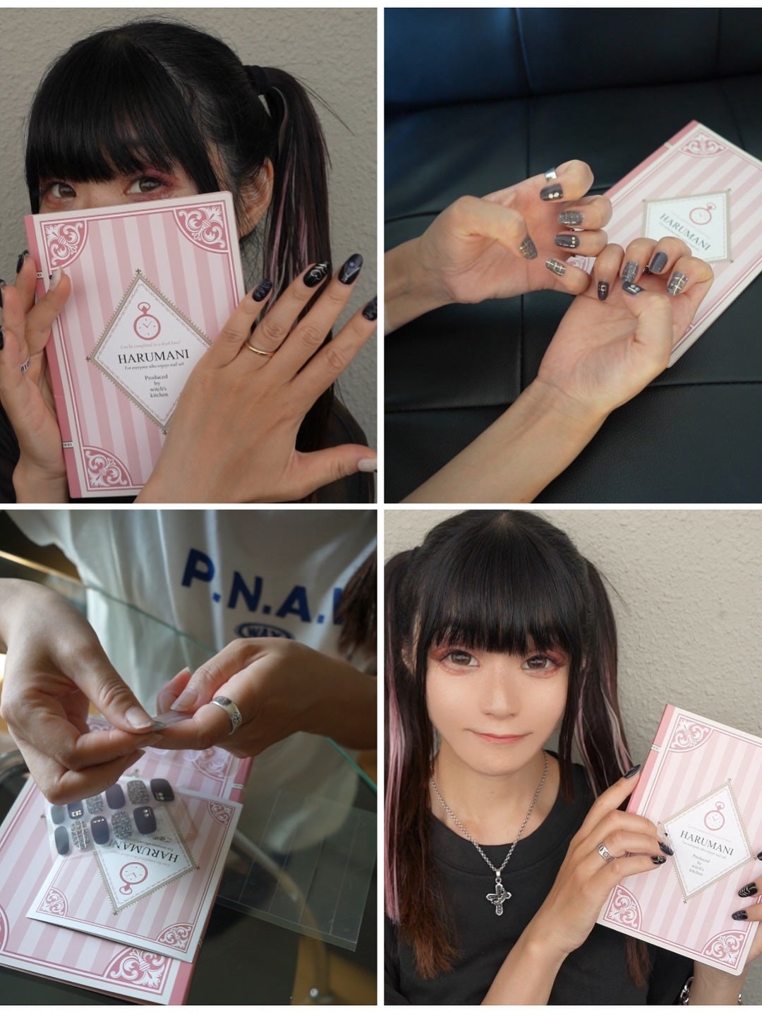 hyonað§žãã©ããããŸãð on LIPS ãã仿¥ã®ãã€ã«ããããããã£ãŠèšããããããâŠãã€ã«ã·ãŒã«ãã..ãïŒ6æç®ïŒ