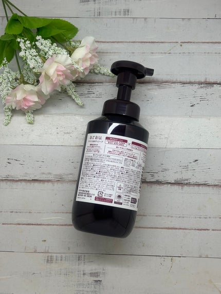 泡ボディソープ/arau.(アラウ)/ボディソープを使ったクチコミ(2枚目)