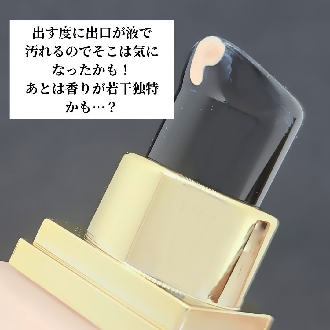 BURBERRY リキッドファンデーション 化粧下地　セット BURBERRY リキッドファンデーション 化粧下地 セット Burberry Beauty