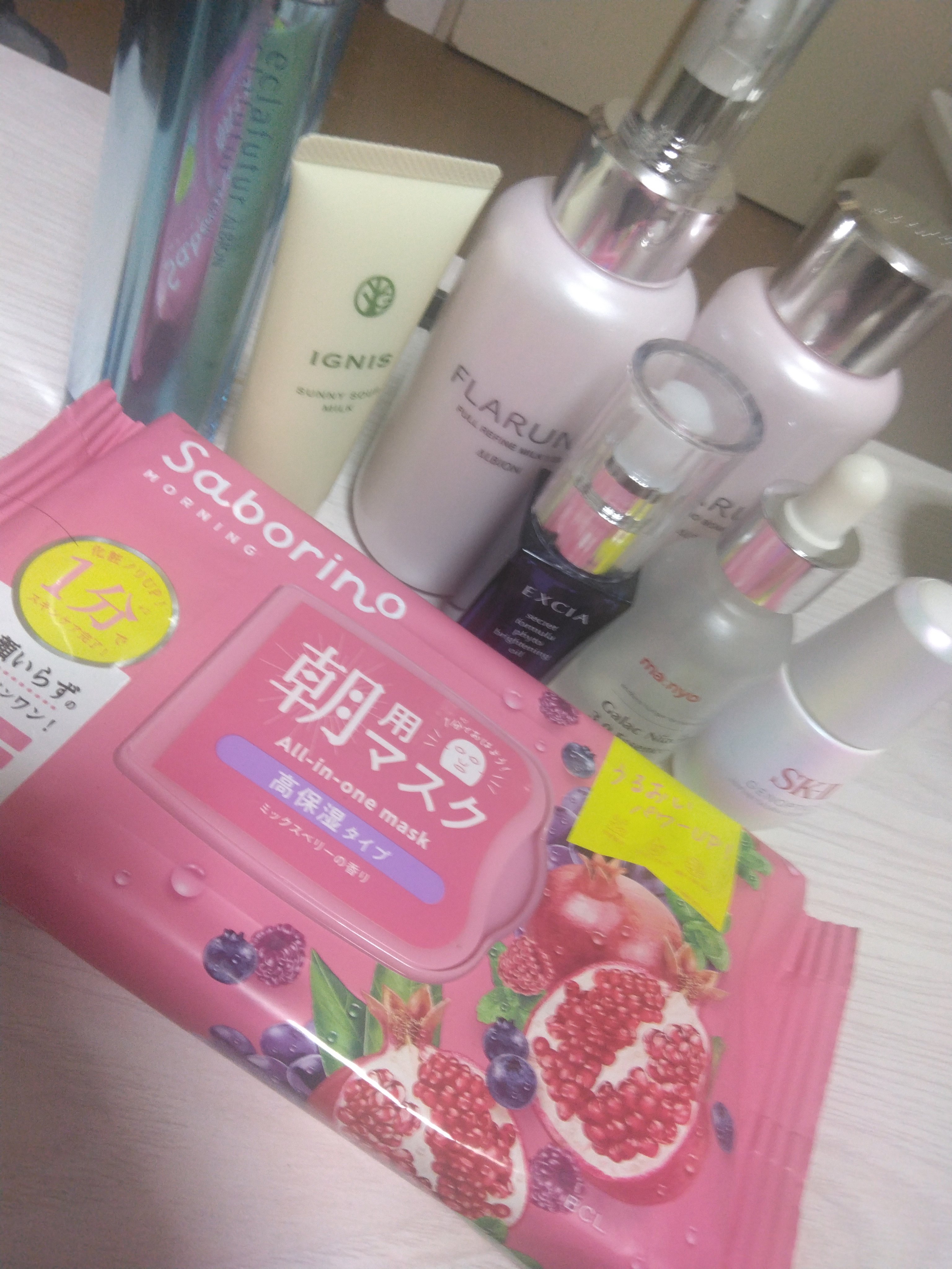 サニーサワー ミルク/IGNIS/乳液を使ったクチコミ（1枚目）