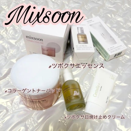 コラーゲントナーパッド/mixsoon/トナーパッドを使ったクチコミ(1枚目)