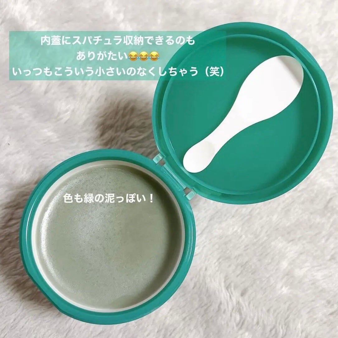 夢みるバーム 海泥スムースモイスチャー/ロゼット/クレンジングバームを使ったクチコミ(3枚目)