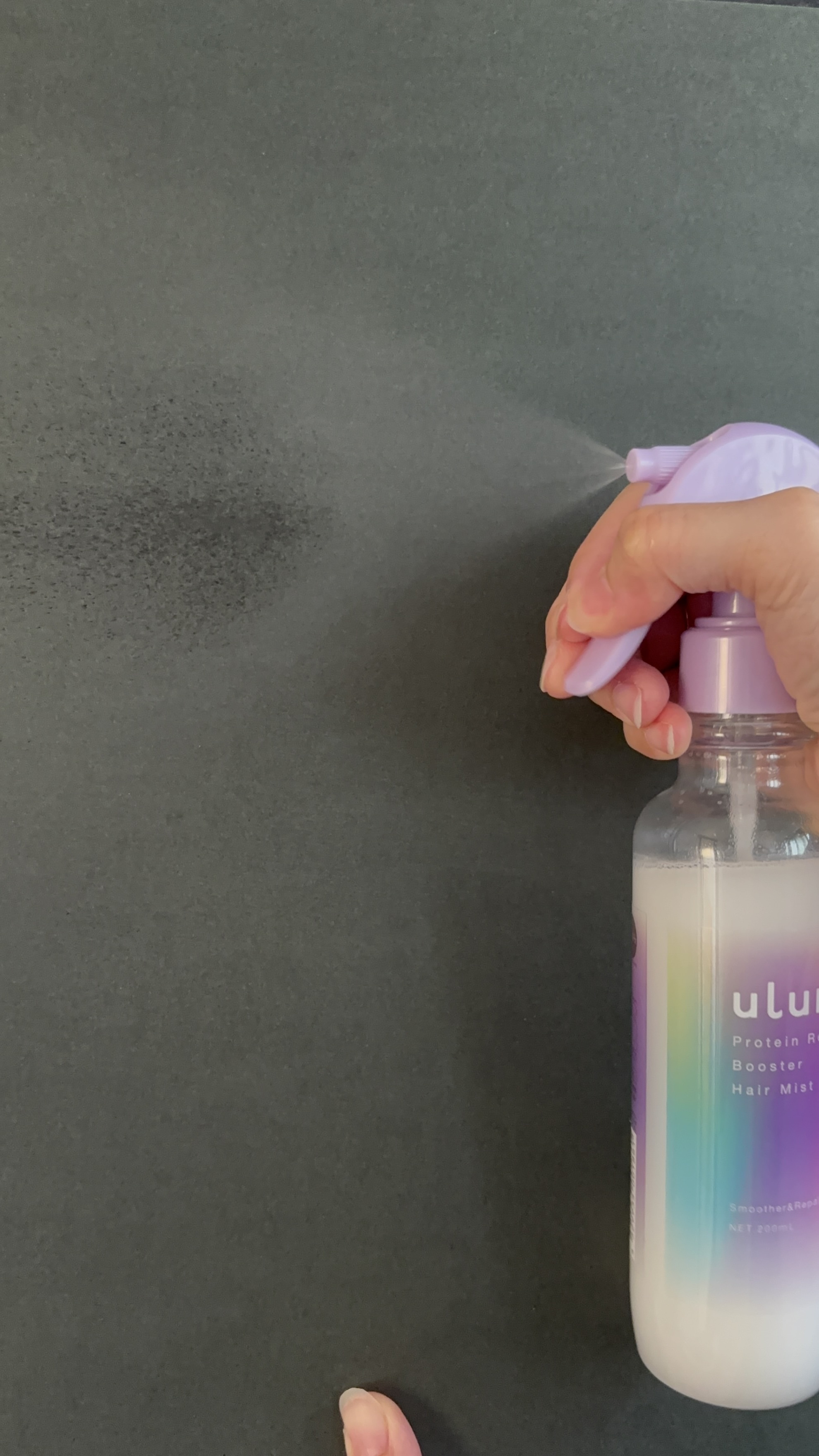 プロテインリペア ブースターヘアミスト/ulumee/ヘアミストを使ったクチコミ（3枚目）