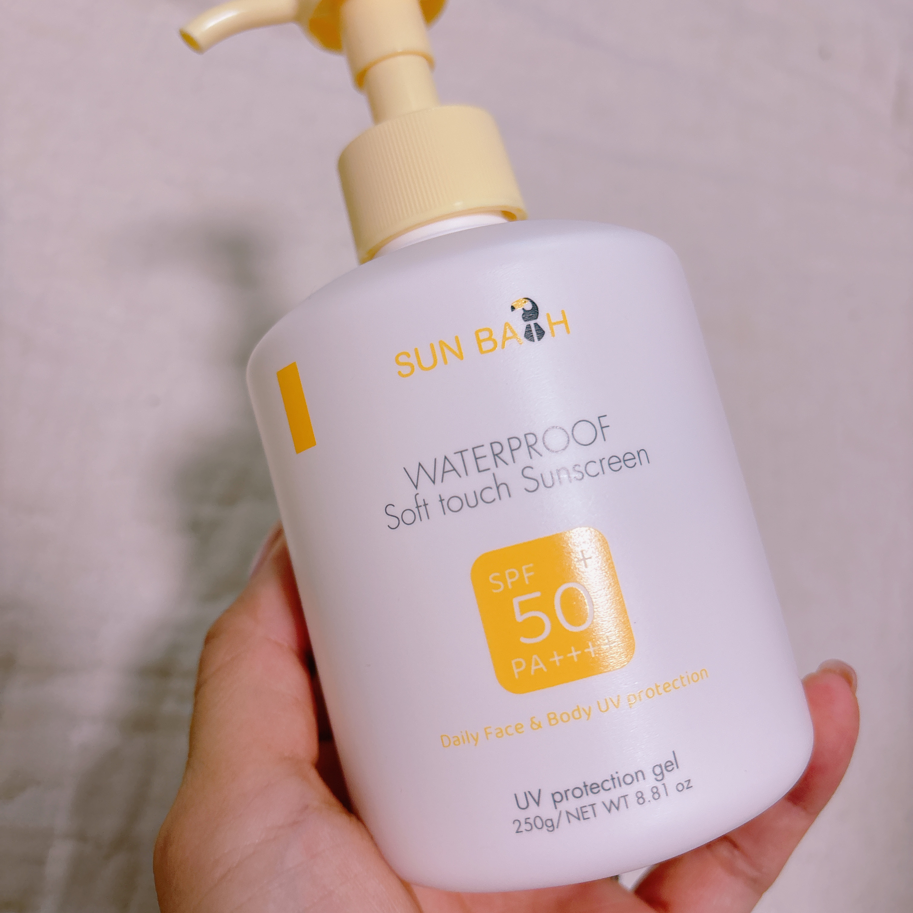 サンバス　UVプロテクションジェル/SUNBATH/日焼け止めジェルを使ったクチコミ（1枚目）