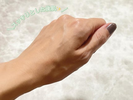 緑豆毛穴クレイパック/beplain/洗い流すパック・マスクを使ったクチコミ(4枚目)