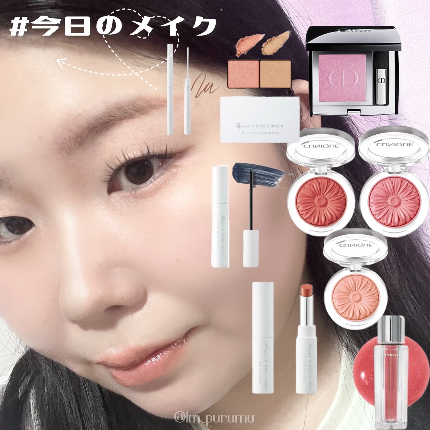 エテュセ アイエディション (ブロウマスカラ) EX R728 策略ピンクブラウン（限定）/ettusais/眉マスカラを使ったクチコミ（1枚目）