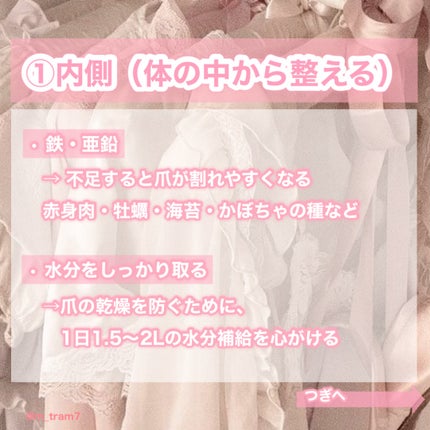 アルティミューン パワライジング ハンドクリーム/SHISEIDO/ハンドクリームを使ったクチコミ(4枚目)